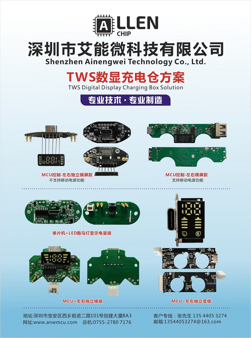 微信圖片_20210128154655.jpg